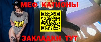 герыч Ярославль