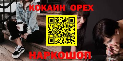 метадон Ярцево
