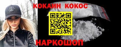метадон Ярцево