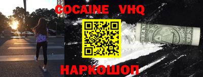 герыч Ярославль