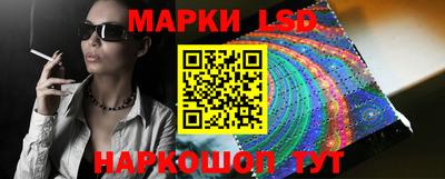 героин Янаул
