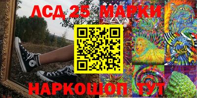 метадон Ярцево
