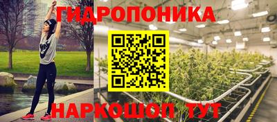 герыч Ярославль