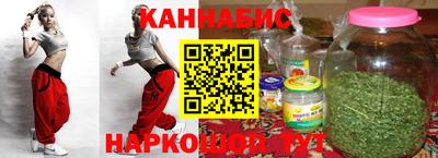 метадон Ярцево