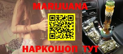 метадон Ярцево
