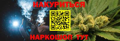 метадон Ярцево