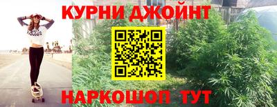 героин Янаул