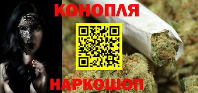 героин Янаул