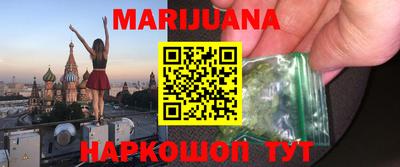 метадон Ярцево