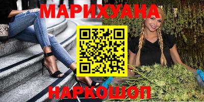 герыч Ярославль