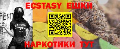 метадон Ярцево