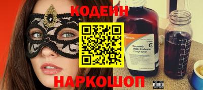 герыч Ярославль