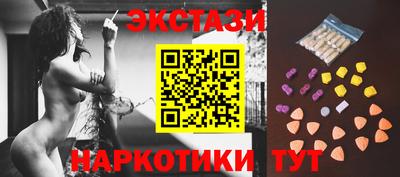герыч Ярославль