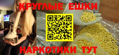 герыч Ярославль