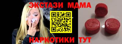 герыч Ярославль