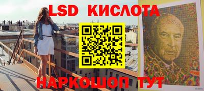 метадон Ярцево
