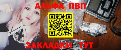 метадон Ярцево