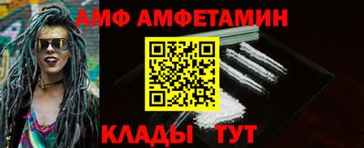 метадон Ярцево