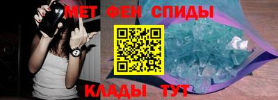героин Янаул