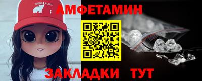 метадон Ярцево
