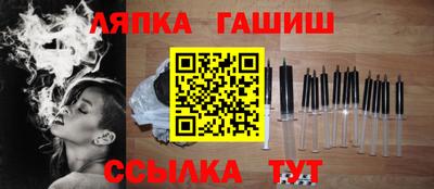 герыч Ярославль