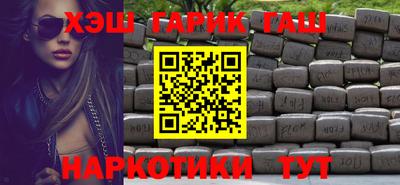 метадон Ярцево