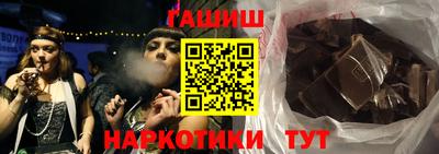 метадон Ярцево