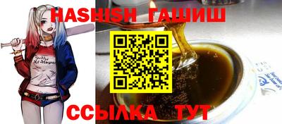 герыч Ярославль