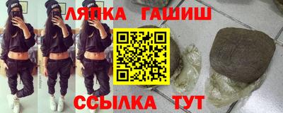 метадон Ярцево