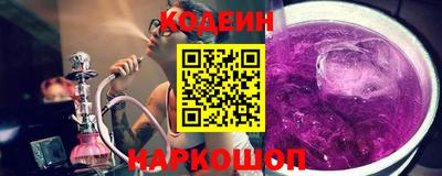 герыч Ярославль