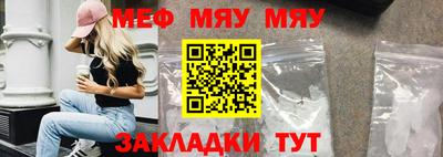 герыч Ярославль